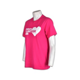 T511 嘉年華T恤  量身訂製t-shirt  來樣訂購T恤  自訂tee款式   訂購圓領T恤專門店     桃紅色  少量團體服製作 T511 嘉年華T恤  量身訂製t-shirt  來樣訂購T恤  自訂tee款式   訂購圓領T恤專門店     桃紅色  少量團體服製作